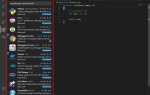 Как узнать версию компилятора visual studio