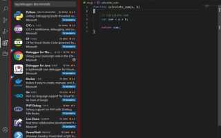 Как узнать версию компилятора visual studio