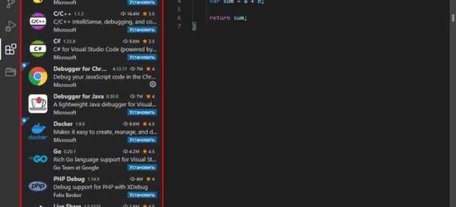 Как узнать версию компилятора visual studio