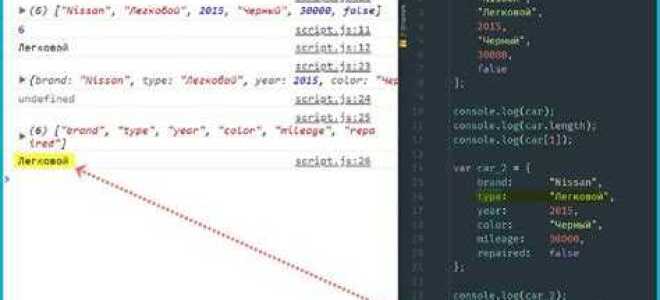 Как из объекта сделать массив javascript