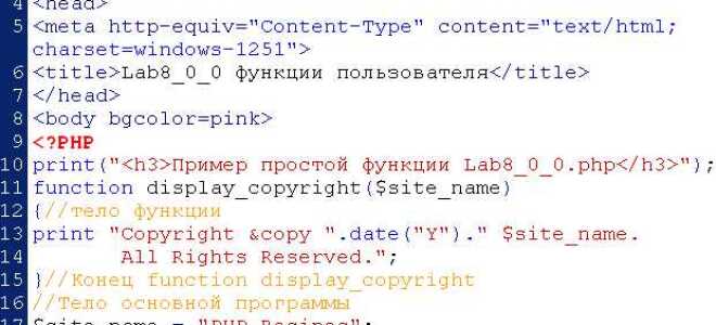 Что можно создать на php
