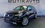 Где купить seat новый