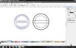 Как в coreldraw распечатать большой формат на а4