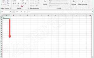 Как в mathcad убрать разметку страницы
