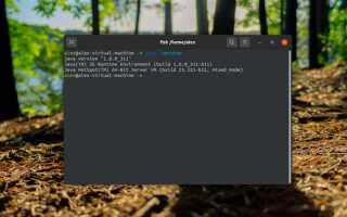 Как узнать версию oracle java linux