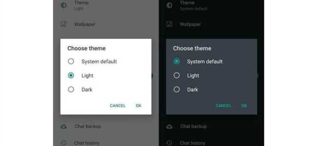 Как сделать темную тему в whatsapp
