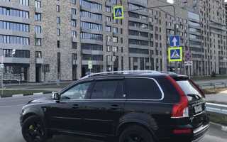 Какие диски подходят на volvo xc90