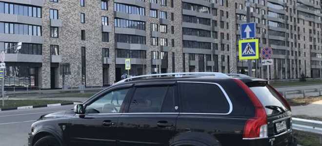 Какие диски подходят на volvo xc90