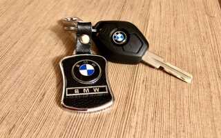 Какие виды ключей bmw бывают