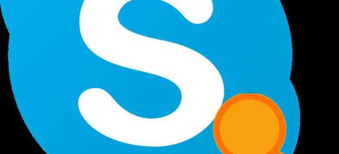 Как сменить логин в skype