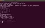Как ввести неопределенное количество переменных в python