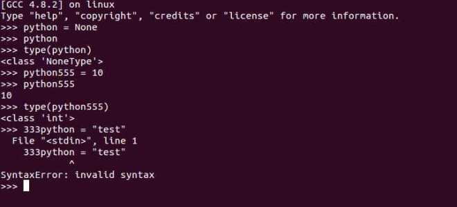 Как ввести неопределенное количество переменных в python