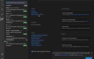 Как удалить visual studio code linux