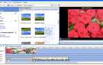 Как редактировать видео в windows movie maker