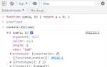 Что такое функции в javascript