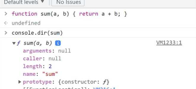 Что такое функции в javascript