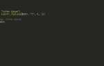 Как заменить символы в строке php