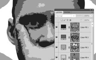 Как перевести фото в векторное изображение в coreldraw