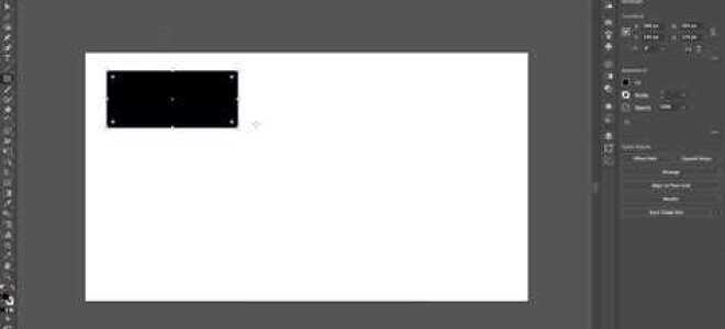 Как в adobe illustrator выделить несколько объектов
