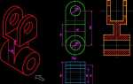 Как в автокаде перейти из 2d в 3d