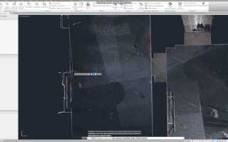 Как разбить облако точек в autocad