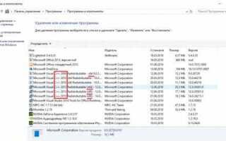 Как узнать версию языка c в visual studio