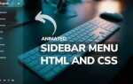 Как сделать sidebar html