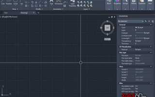 Как включить цвет неба в autocad