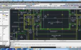 Как посмотреть dwg файл без автокада