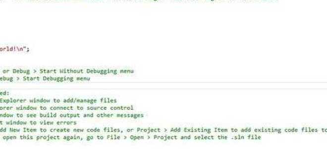 Как в visual studio скомпилировать exe файл