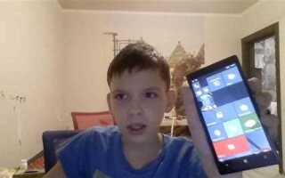 Как скачать skype на huawei