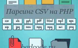 Как записать данные в csv java