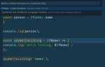 Как сохранить код в visual studio