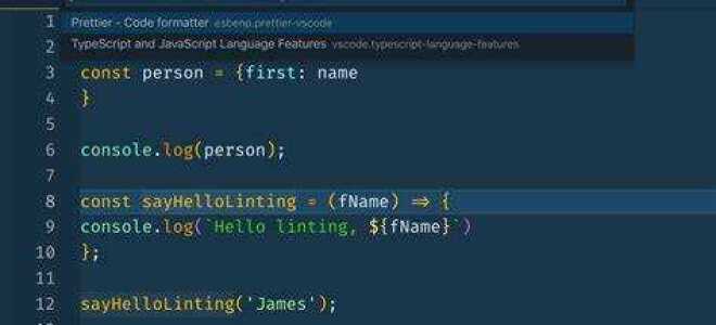 Как сохранить код в visual studio