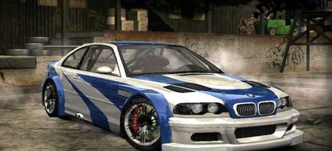 Что за bmw в most wanted