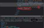 Как извлечь текст из тегов java