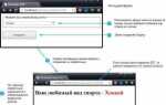 Как получить данные из формы php