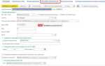 Как работать с 1с общепит