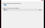 Где находится windows live movie maker