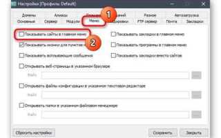Как установить битрикс на openserver