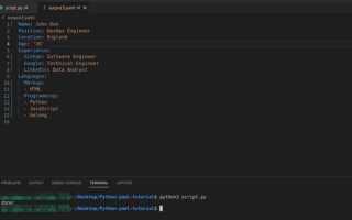 Как генерировать yml python pandas