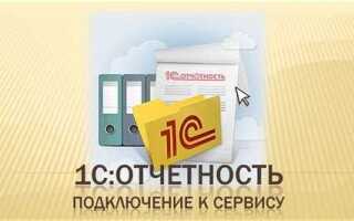Зачем нужно измерение у регистра 1с