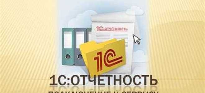 Зачем нужно измерение у регистра 1с