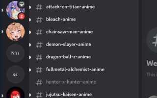 Как отвязать номер телефона от discord