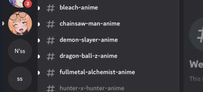 Как отвязать номер телефона от discord