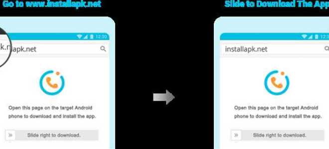 Как написать приложение для отслеживания статуса whatsapp