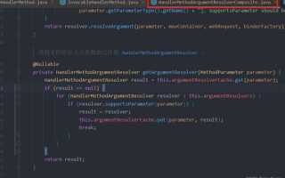 Как сконвертировать responsebody в строку kotlin