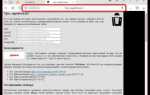 Как открыть index php в браузере