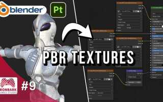 Как экспортировать модель из blender в substance painter