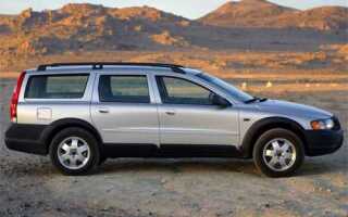 Сколько стоит volvo xc70